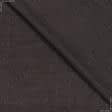 Ткани вискоза, поливискоза - Костюмная Херсон коричневая