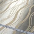 Ткани портьерные ткани - Блекаут-софт жаккард волна