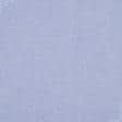 Тканини бавовняні сумішеві - Сорочкова рогожка блакитна
