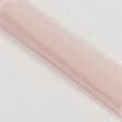 Ткани для драпировки стен и потолков - Тюль батист-органза-сетка цвет розовый мусс