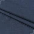 Ткани фиранка - Костюмная ткань серо-синий