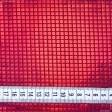 Ткани для блузок - Трикотаж масло голограмма кубики красный