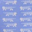 Ткани портьерные ткани - Супергобелен Кот, фон т.голубой