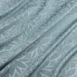 Тканини для штор - Портьєрна тканина Муту /MUTY-84 квітка синя