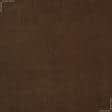 Тканини церковна тканина - Декор-нубук арвін т.коричневий
