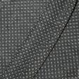 Тканини гардинні тканини - Гардинне полотно /гіпюр Тара сірий