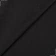 Тканини для кашкетів та панам - Костюмний напівльон чорний