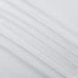 Ткани для платьев - Тафта белая