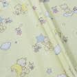 Ткани для детского постельного белья - Бязь набивная голд 