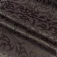 Тканини для банкетних і фуршетніх спідниць - Тканина для скатертин Вілен коричнева