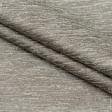Ткани для штор - Жаккард Молина /MOLINA штрихи какао, серый
