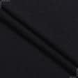 Тканини для спідниць - Лакоста чорна 120см*2