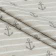 Тканини бавовняні сумішеві - Декоративна тканина Якорі морська тематика сірий, молочний