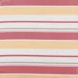 Ткани портьерные ткани - Декоративная ткань Элен полоса бордовая,св.желтая, оливка