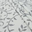 Ткани портьерные ткани - Декоративная ткань Арена Мария серая