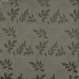 Тканини штори - Штора Дімаут жаккард гілочки листя т.беж, сірий 200/270 см (137980)