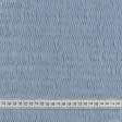 Тканини для чохлів на стільці - Декоративна тканина Плая стрейч / PLAYA блакитна