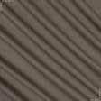 Тканини портьєрні тканини - Блекаут 2 / BLACKOUT колір табак смугастий