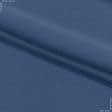 Ткани для блузок - Плательная Сабина серо-синяя