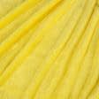 Ткани для декоративных подушек - Мех травка желтый