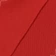Ткани для спортивной одежды - Кашкорсе пенье 60см*2 красное