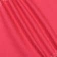 Ткани для юбок - Лен костюмный FERRE красный