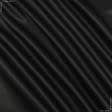Ткани для спецодежды - Эконом-195-ТКЧ  ВО графит