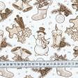 Ткани horeca - Дорожка столовая Новогодняя снеговики