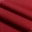 Тканини для декору - Декоративна тканина панама Песко колір вишня
