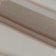 Ткани нетканое полотно - Тюль вуаль песочно-бежевый