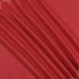 Ткани новогодние ткани - Декоративная новогодняя ткань МИСТРА/MISTRA  красный , люрекс золото (Recycle)
