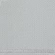 Ткани портьерные ткани - Жаккард сеневри /cenevre  ромбик