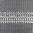 Тканини тюль - Тюль вишивка Ліана  молочний з блиском 300/270 см  з фестоном (175676)