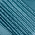 Тканини для меблів - Велюр Вена колір блакитна ялина
