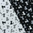 Ткани для декора - Жаккард Гурли котики черный фон серый