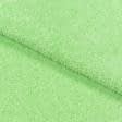 Ткани для постельного белья - Ткань махровая двусторонняя салатовый