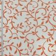 Тканини для рюкзаків - Декоративна тканина арена Марія помаранчева
