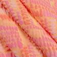 Тканини для меблів - Костюмна рогожка фукро з люрексом коралово-рожевий