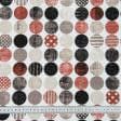 Ткани портьерные ткани - Декоративная ткань лонета Лайф / LIFE горохи коричнево-бурый,черный,беж