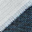 Ткани для пиджаков - Костюмная ARLI рогожка синяя