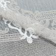 Ткани гардинные ткани - Тюль сетка вышивка Вензель серая