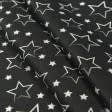 Ткани для декоративных подушек - Экокоттон звезды фон чёрный