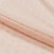 Ткани фатин - Сетка с рисунком персиковый