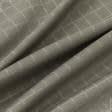 Ткани horeca - Скатертная ткань Тиса-3 /TISA т.бежевый