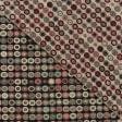 Тканини для декоративних подушок - Гобелен Кольорові кружечки фон чорний