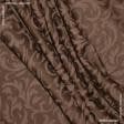 Ткани horeca - Ткань для скатертей Вилен цвет каштан