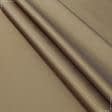 Ткани портьерные ткани - Декоративная тафта Рига св.коричневая
