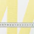 Ткани для дома - Репсовая лента Грогрен  цвет св.лимон 41 мм