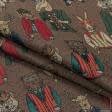 Тканини всі тканини - Жакард Енімалс звірятка кольорові фон коричневий