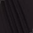 Ткани для брюк - Костюмная Холли темно-коричневая